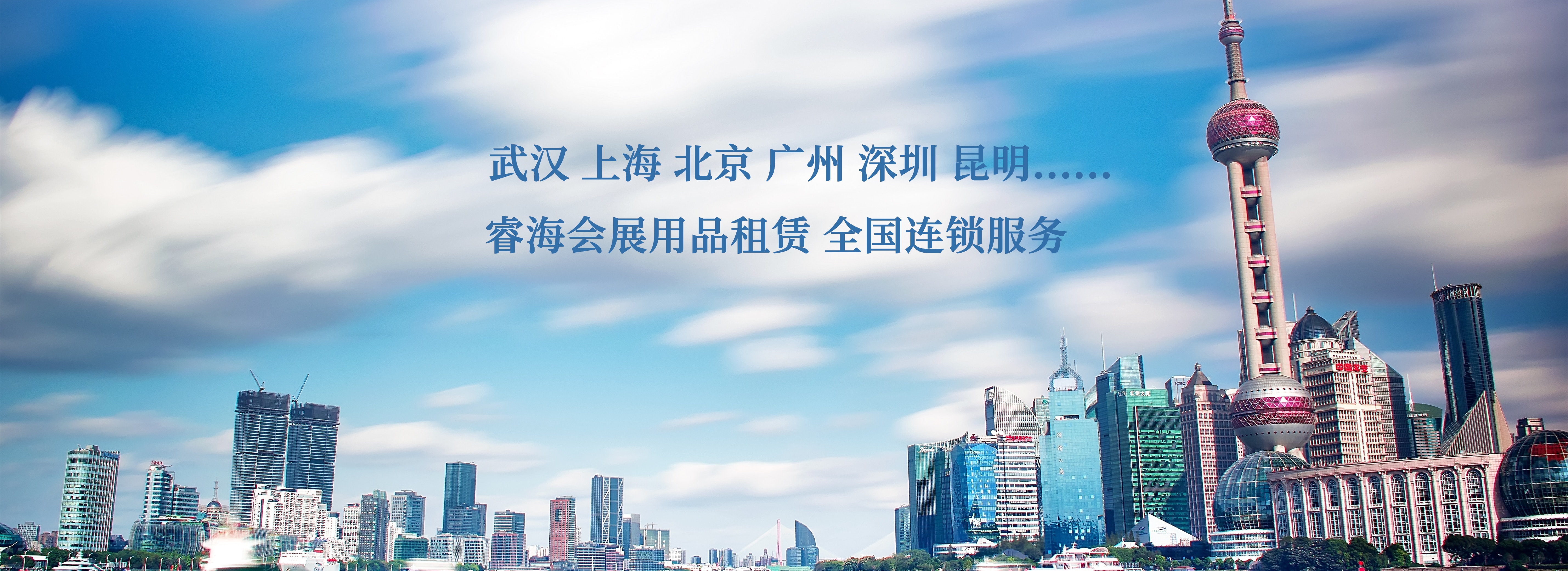 設(shè)計(jì)、生產(chǎn)、銷售于一體